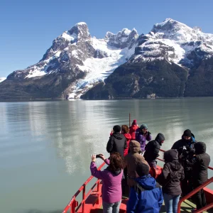 Reservar - Navegación al Glaciar Balmaceda y Serrano (C)
